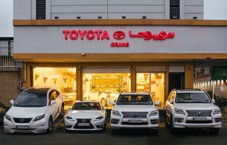 شعبه مفتح 45