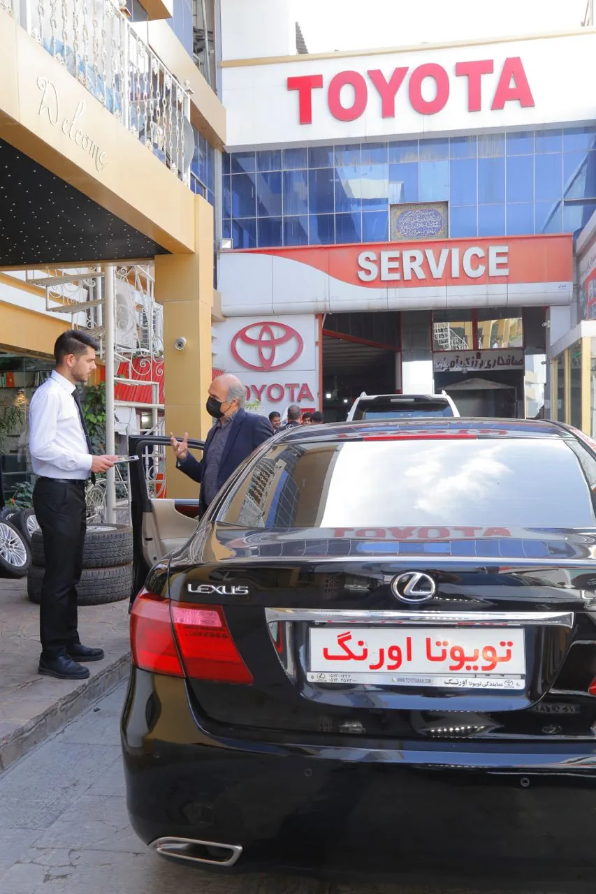 خودروی آبی در محوطه خدمات
